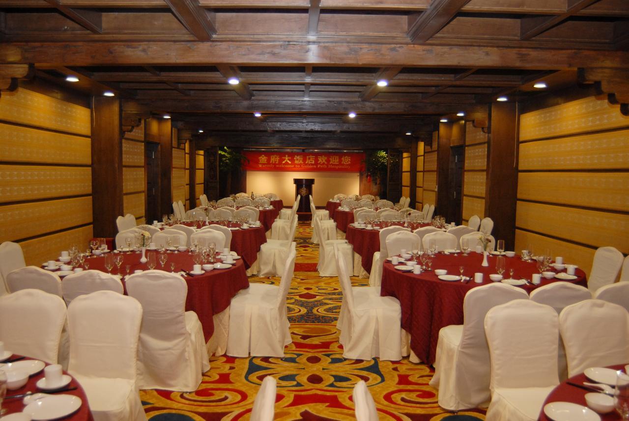 Lijiang Jinfu Hotel מראה חיצוני תמונה